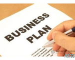 Бизнес-планирование